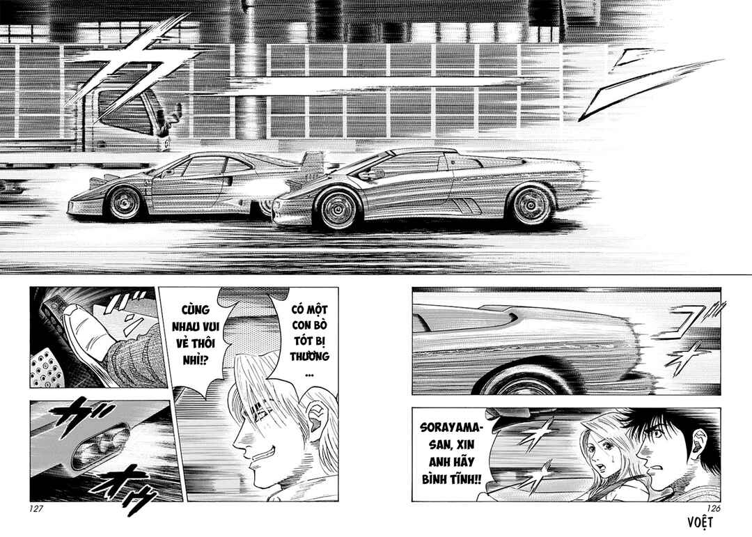 Chapter 129 - Page 4