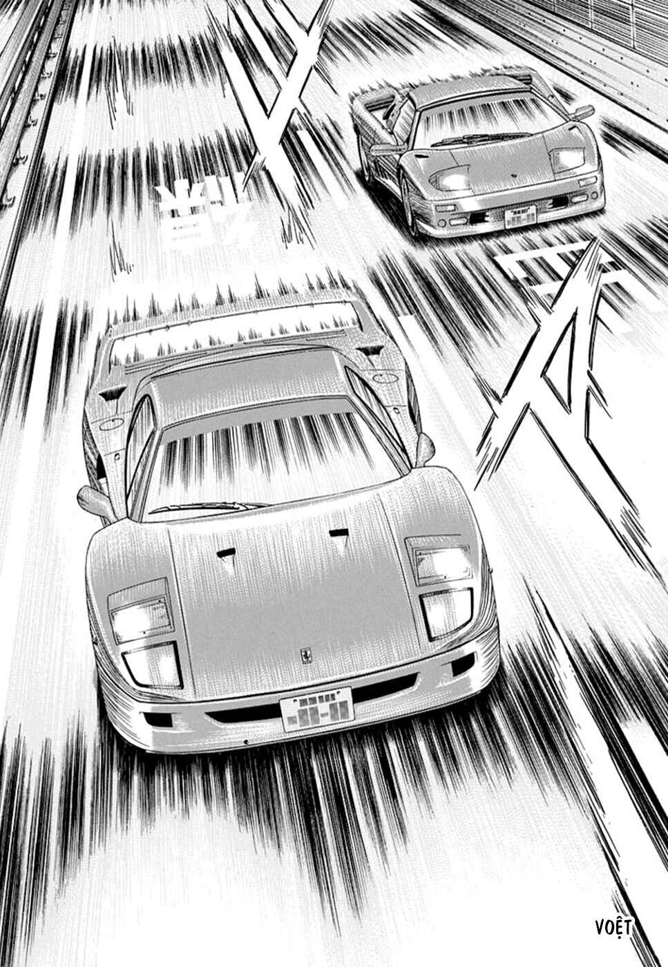 Chapter 129 - Page 5