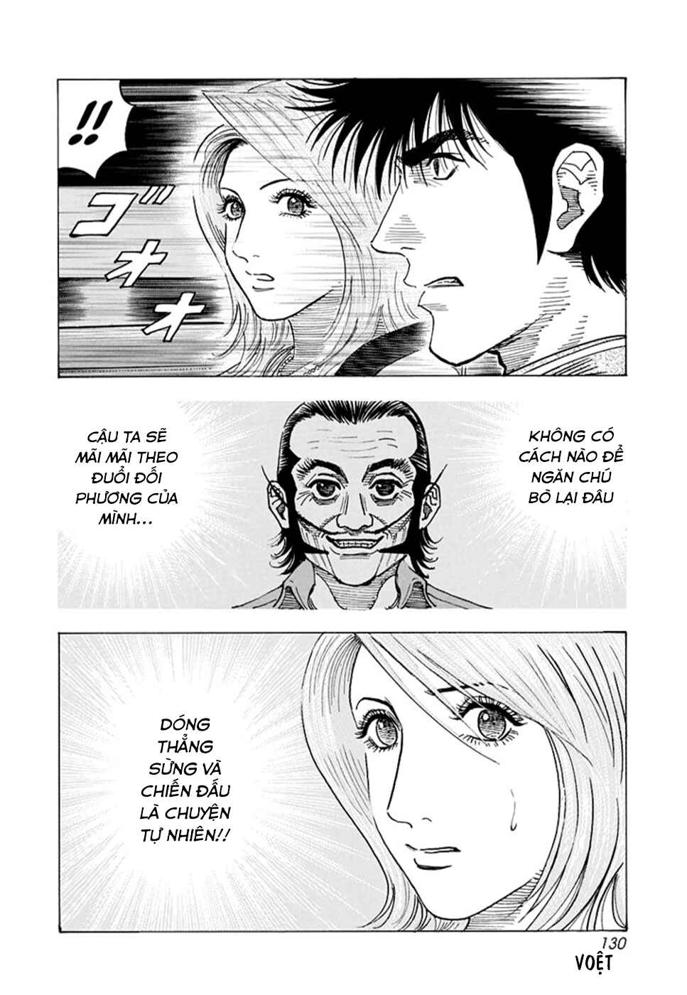 Chapter 129 - Page 7