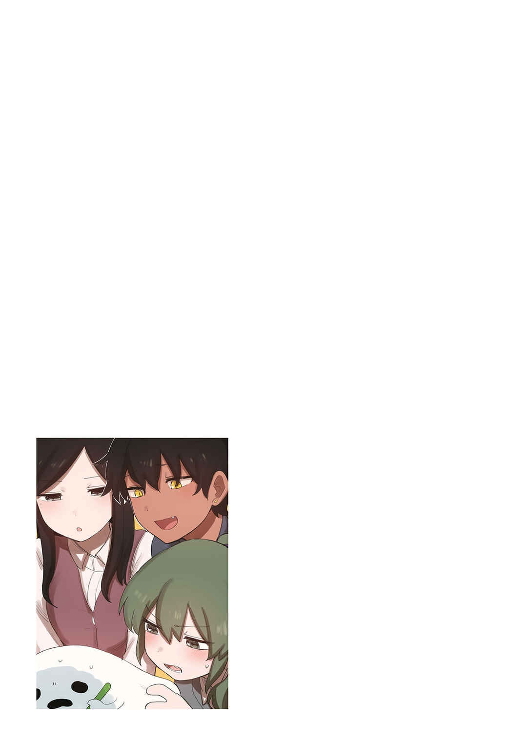 Chapter 239.4 - Page 3