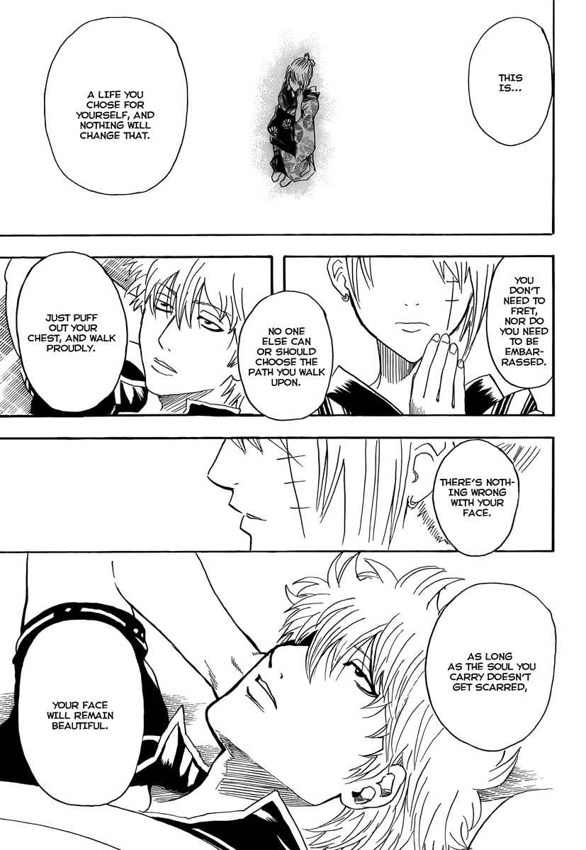 Chapter 262 - Page 17