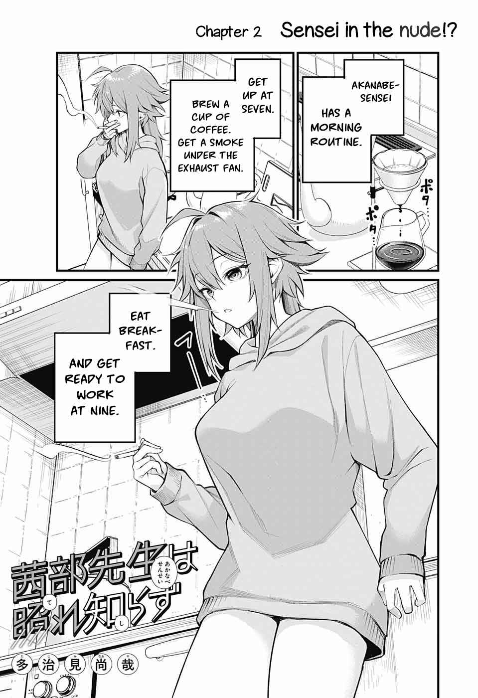 Chapter 2 - Page 1