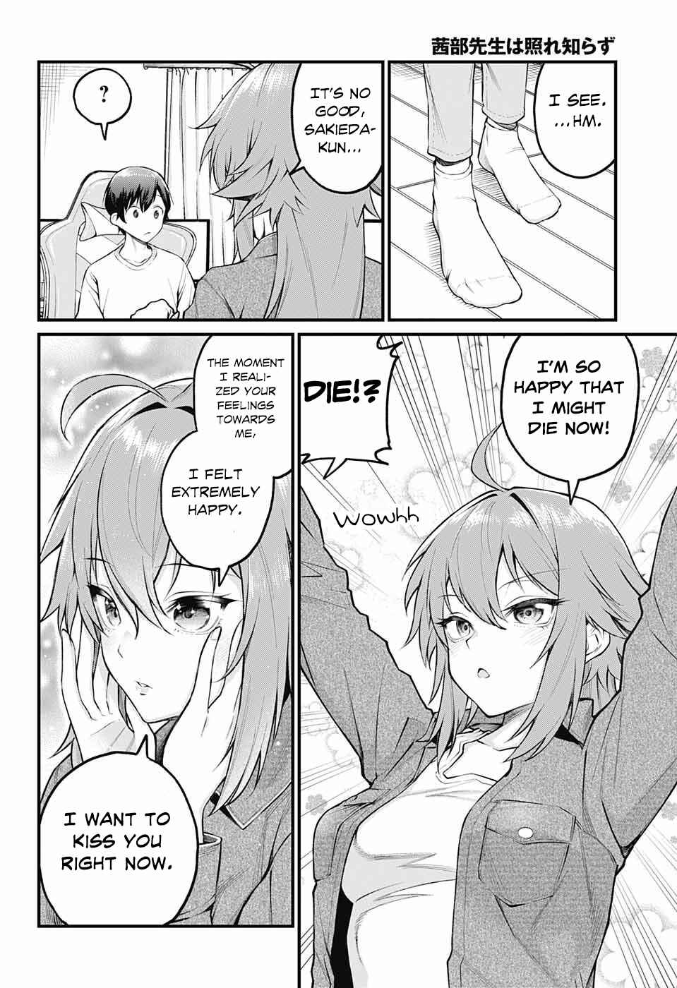 Chapter 2 - Page 6