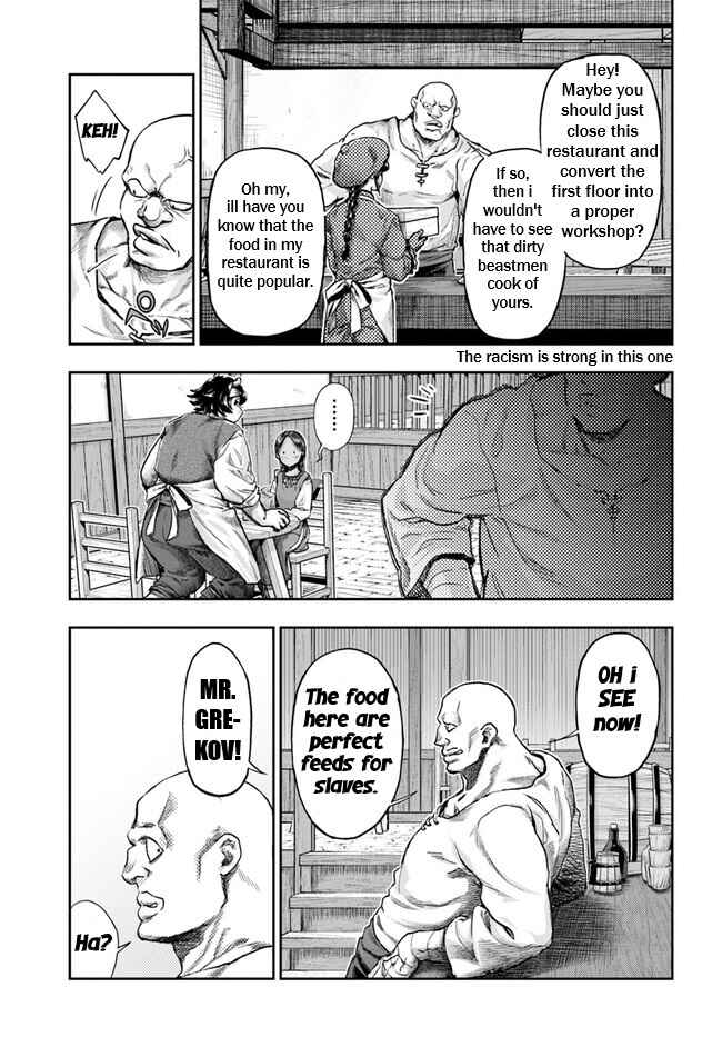 Chapter 4.5 - Page 12