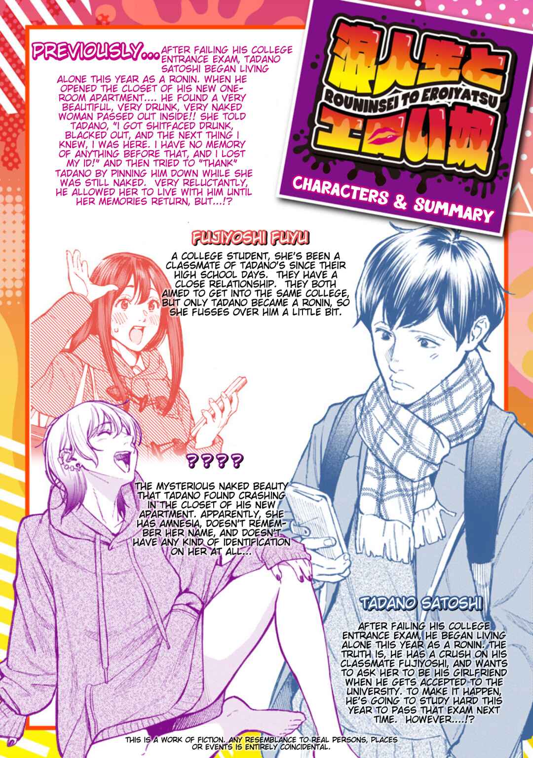 Chapter 3 - Page 2