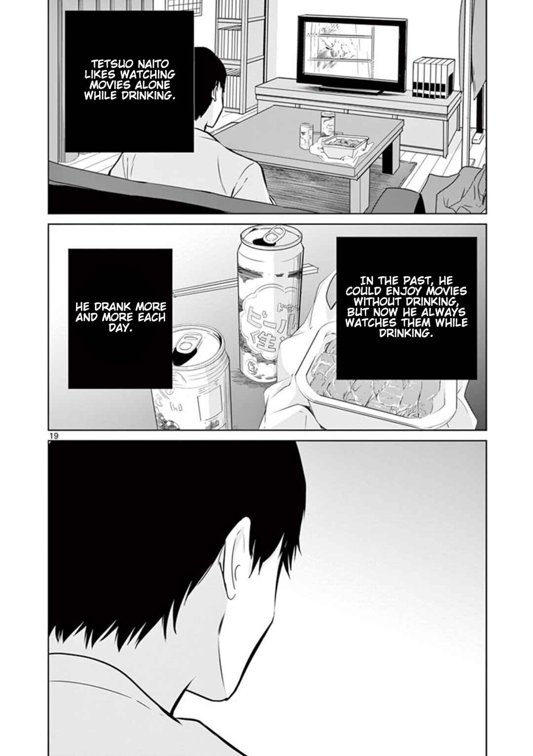 Chapter 1 - Page 18