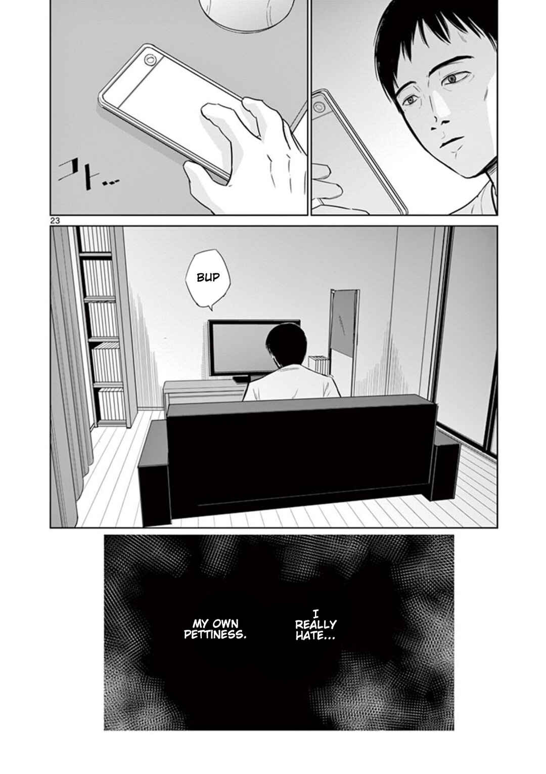 Chapter 1 - Page 22