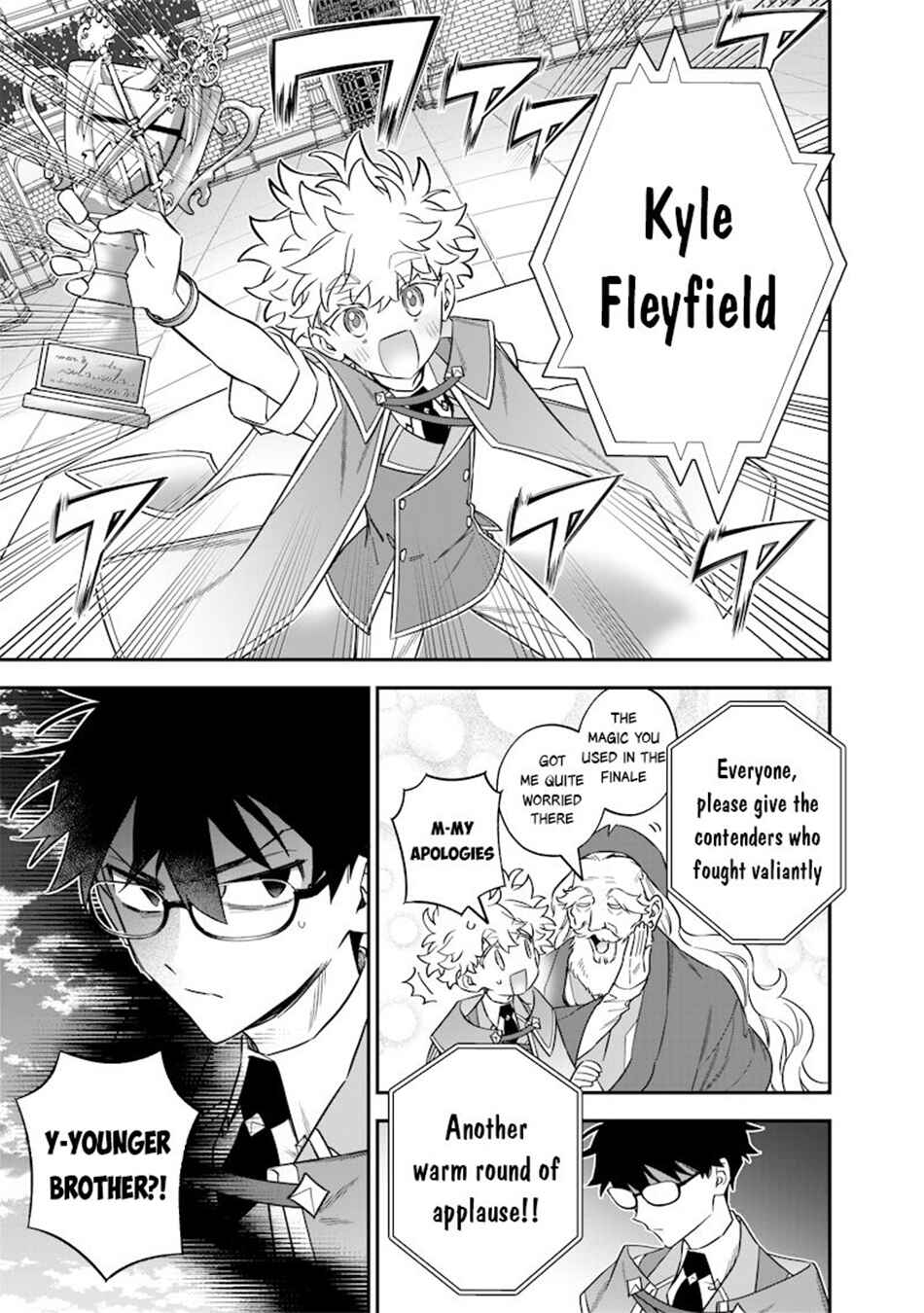 Chapter 45 - Page 6