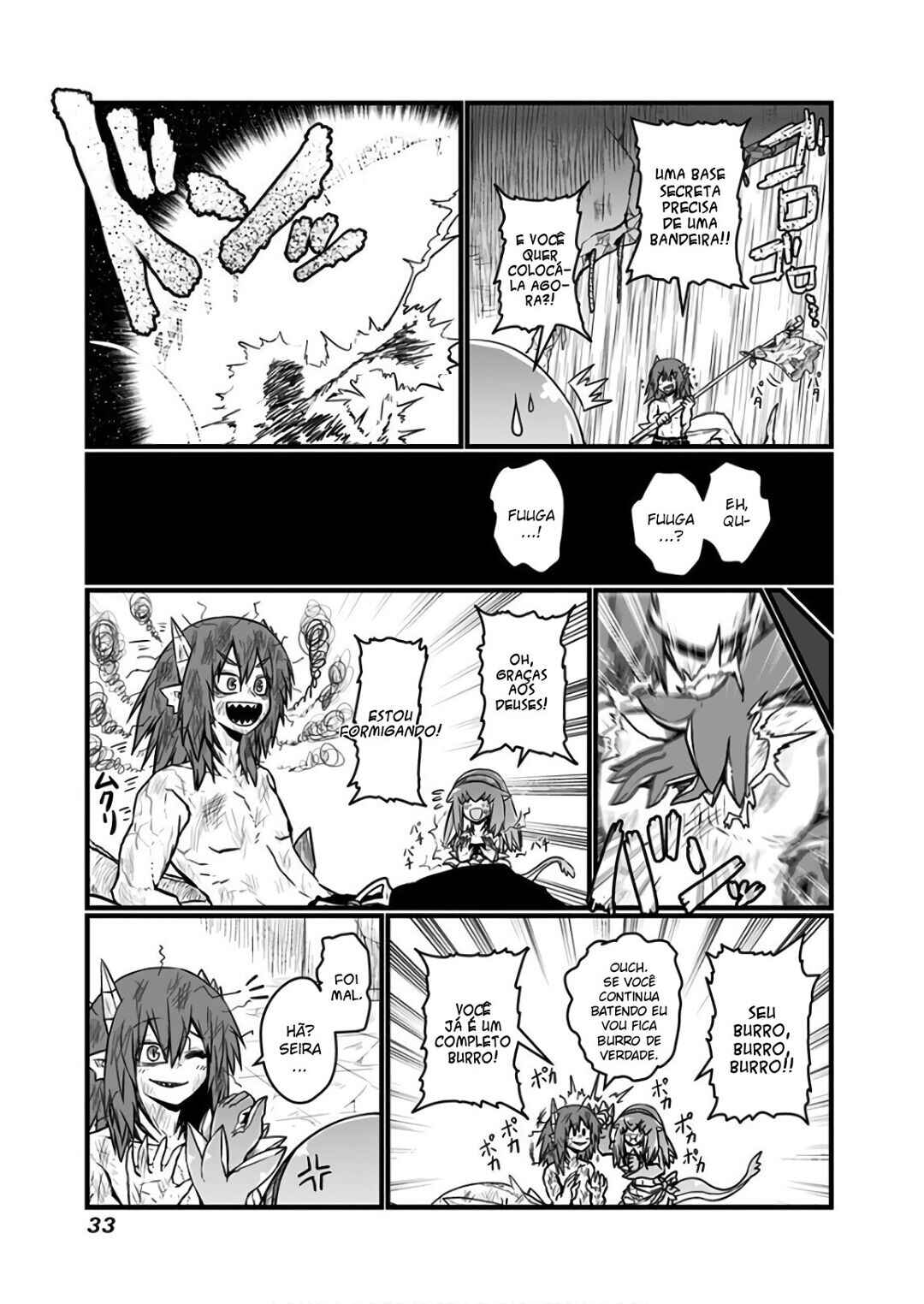 Chapter 103 - Page 5