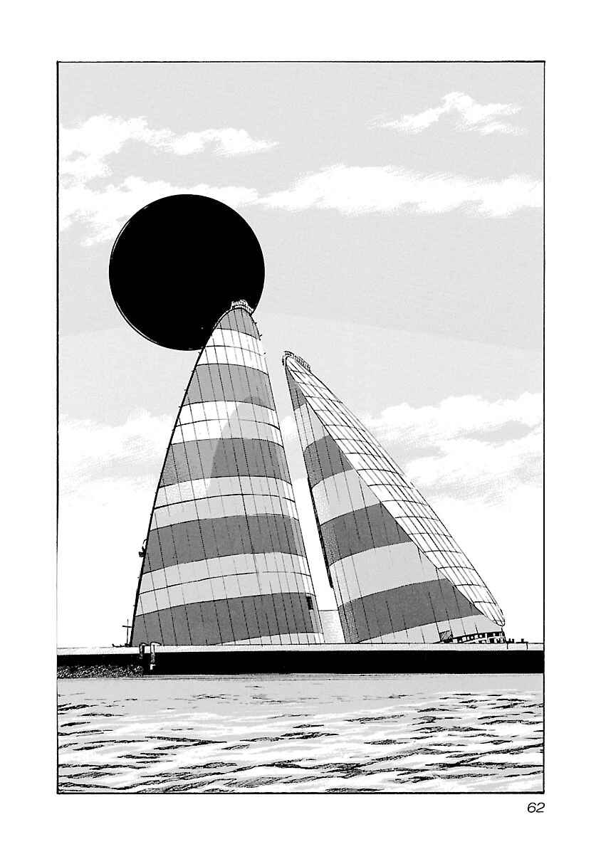 Chapter 127 - Page 20