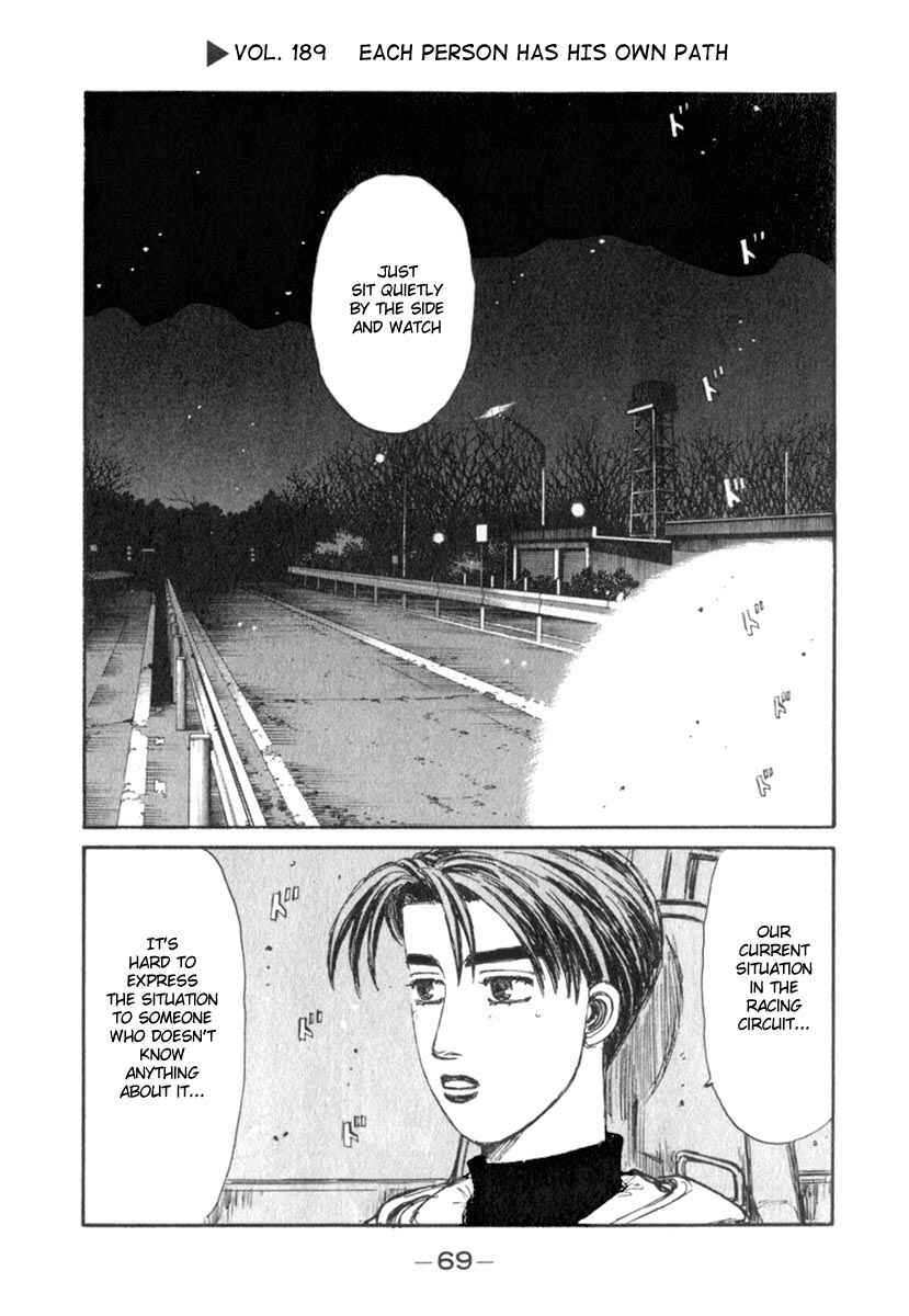 Chapter 189 - Page 1