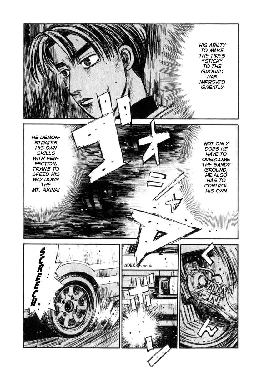 Chapter 189 - Page 11