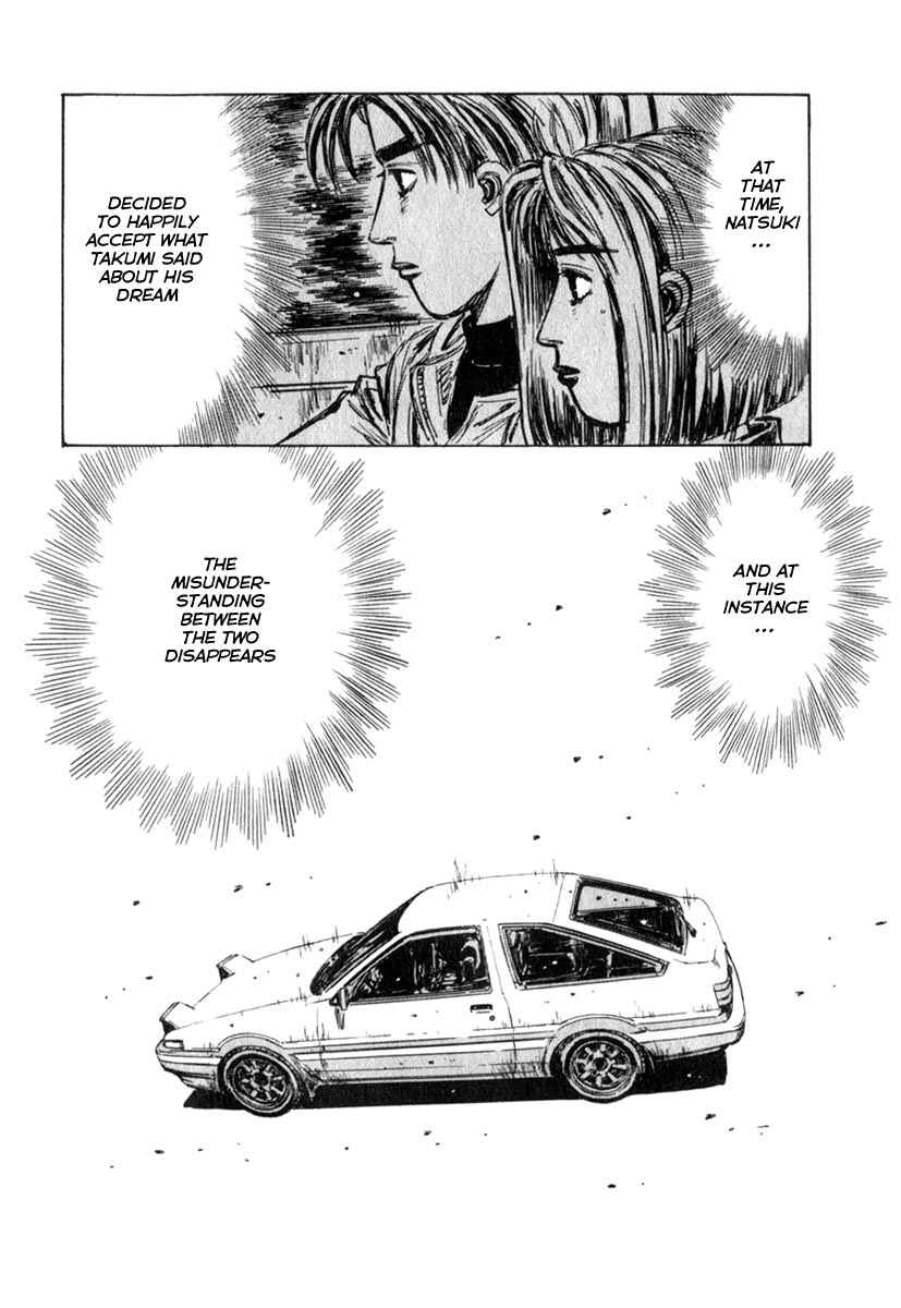 Chapter 189 - Page 14