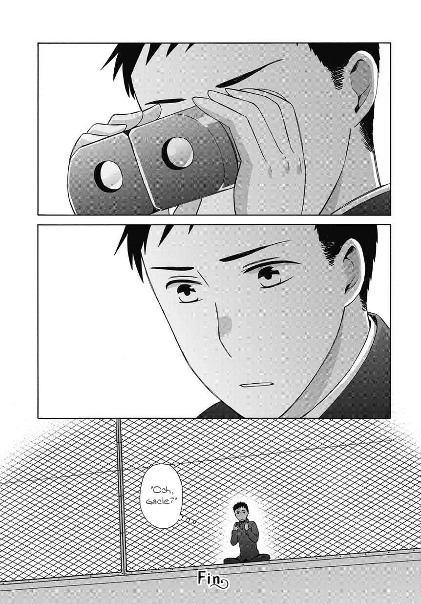 Chapter 26.2 - Page 6