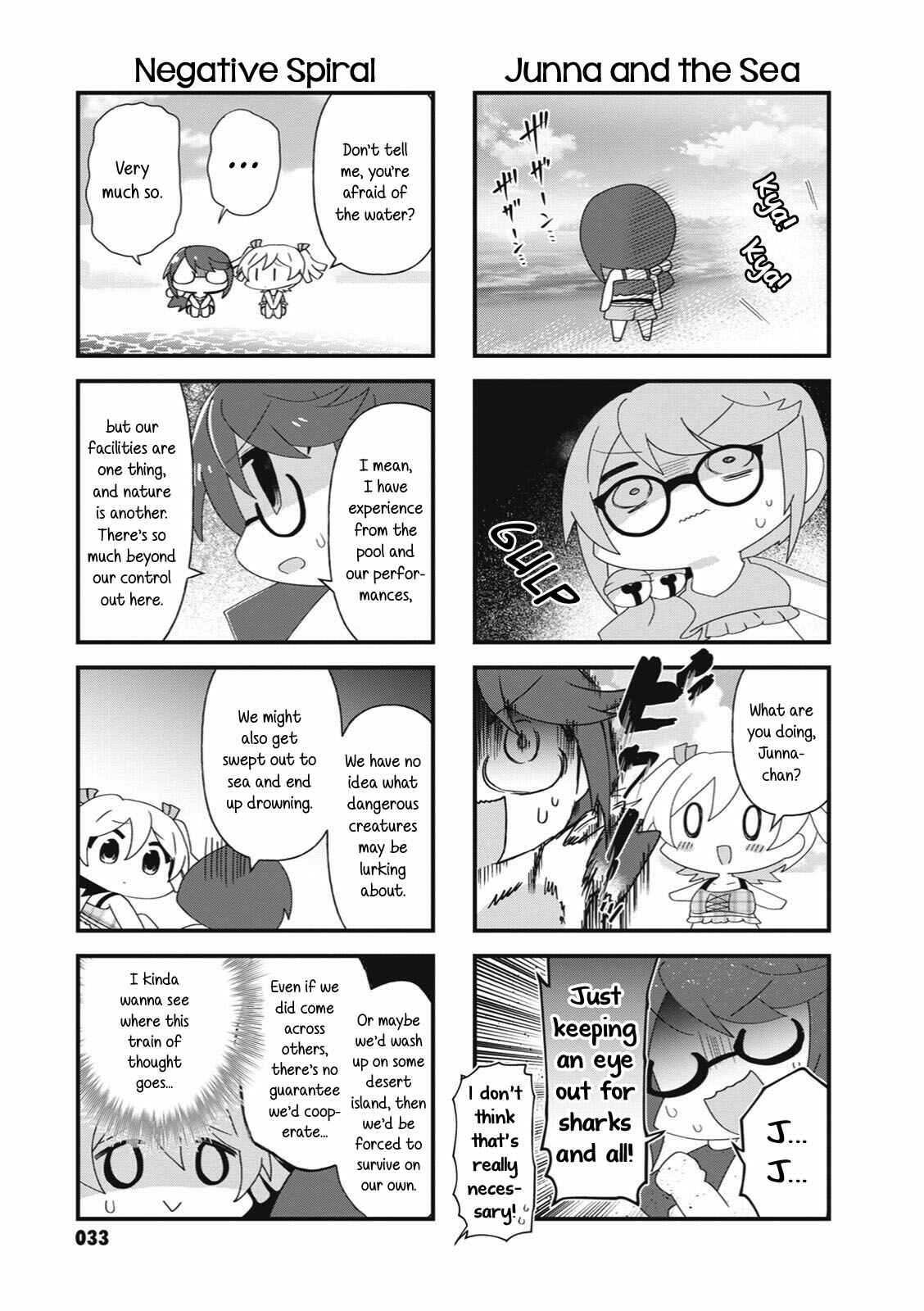 Chapter 31 - Page 5