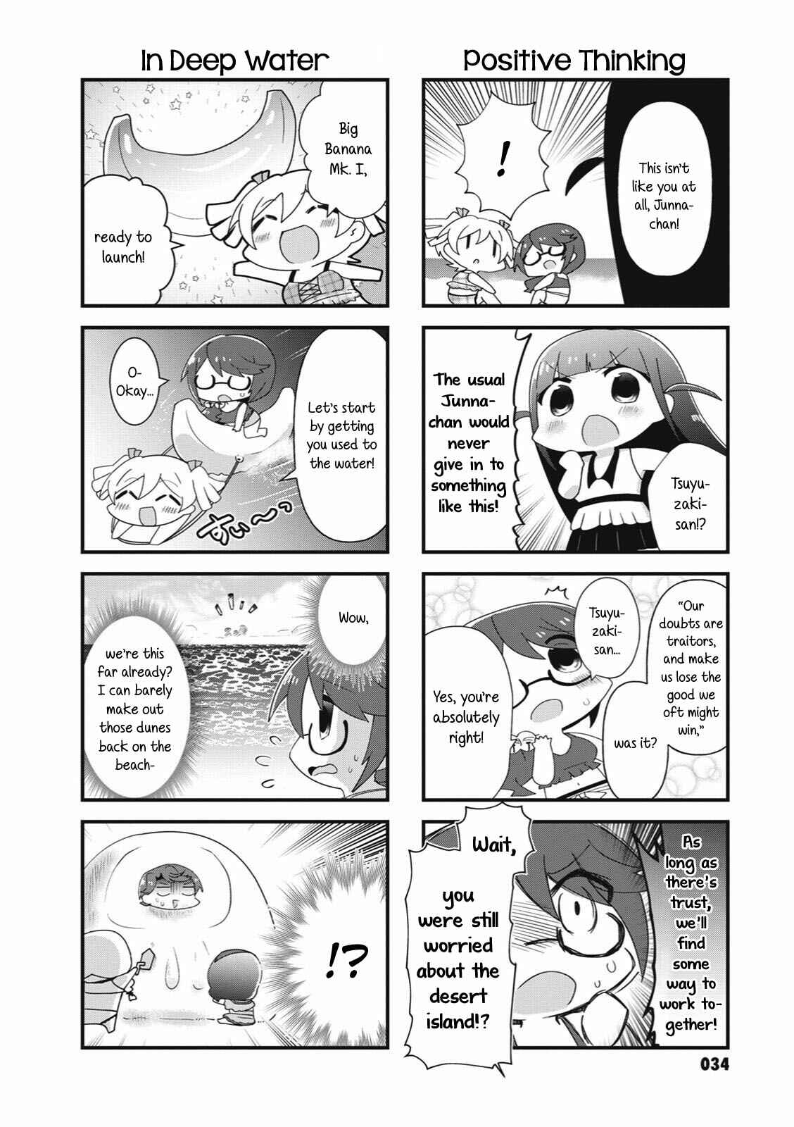 Chapter 31 - Page 6