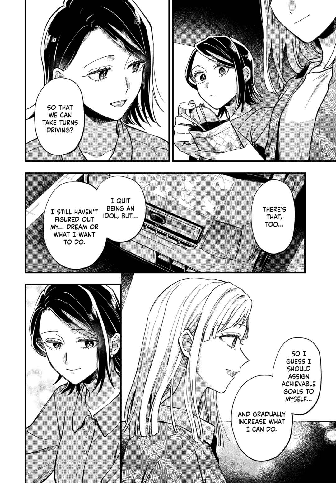 Chapter 31 - Page 14