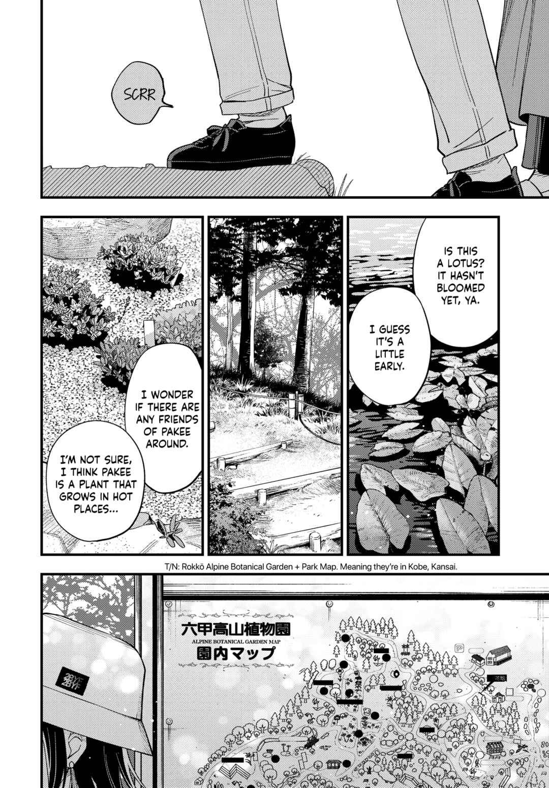 Chapter 31 - Page 6