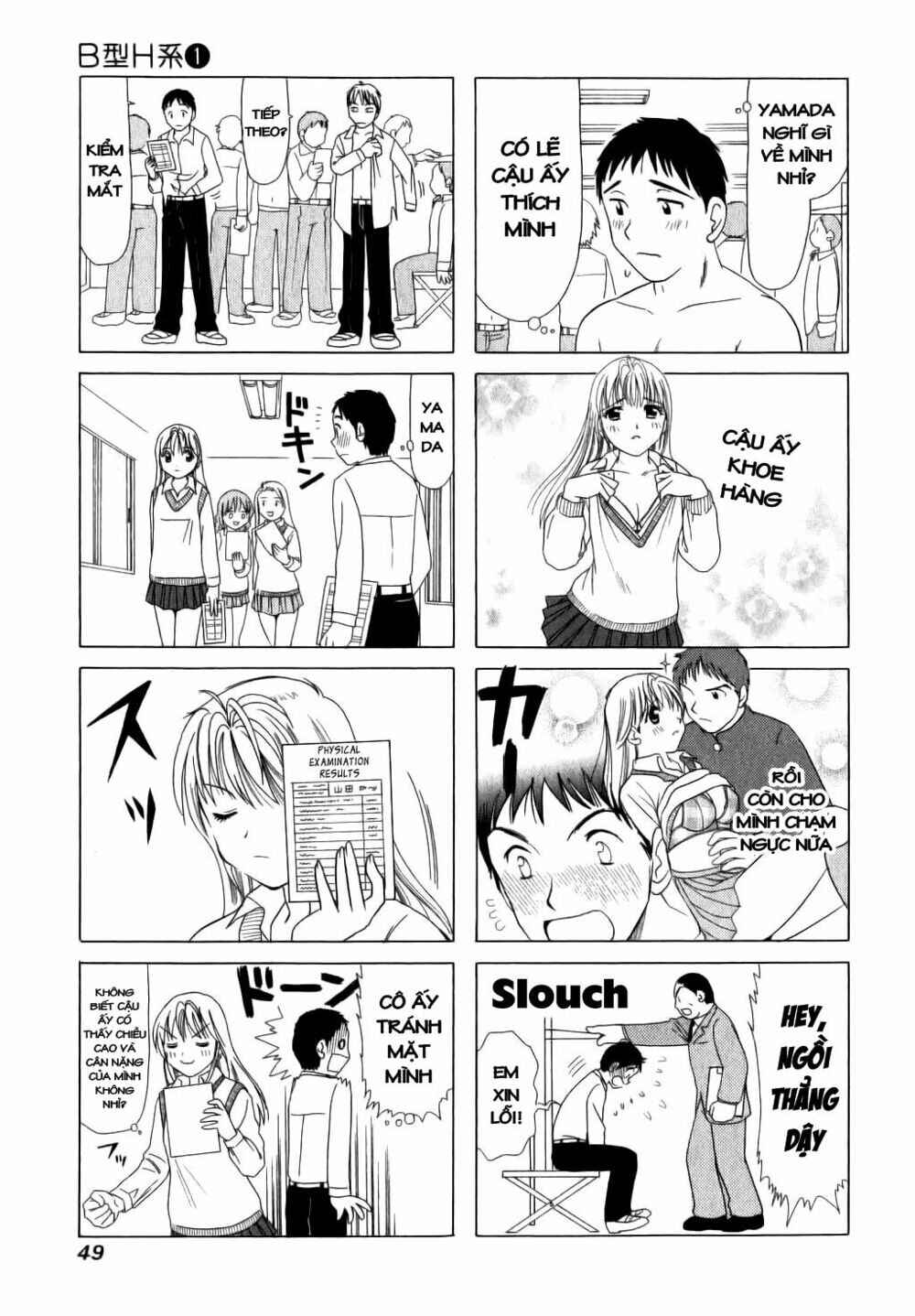 Chapter 10 - Page 3