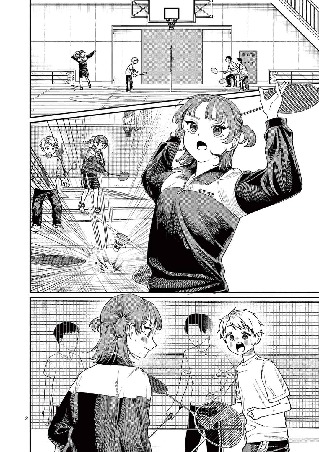 Chapter 4 - Page 2
