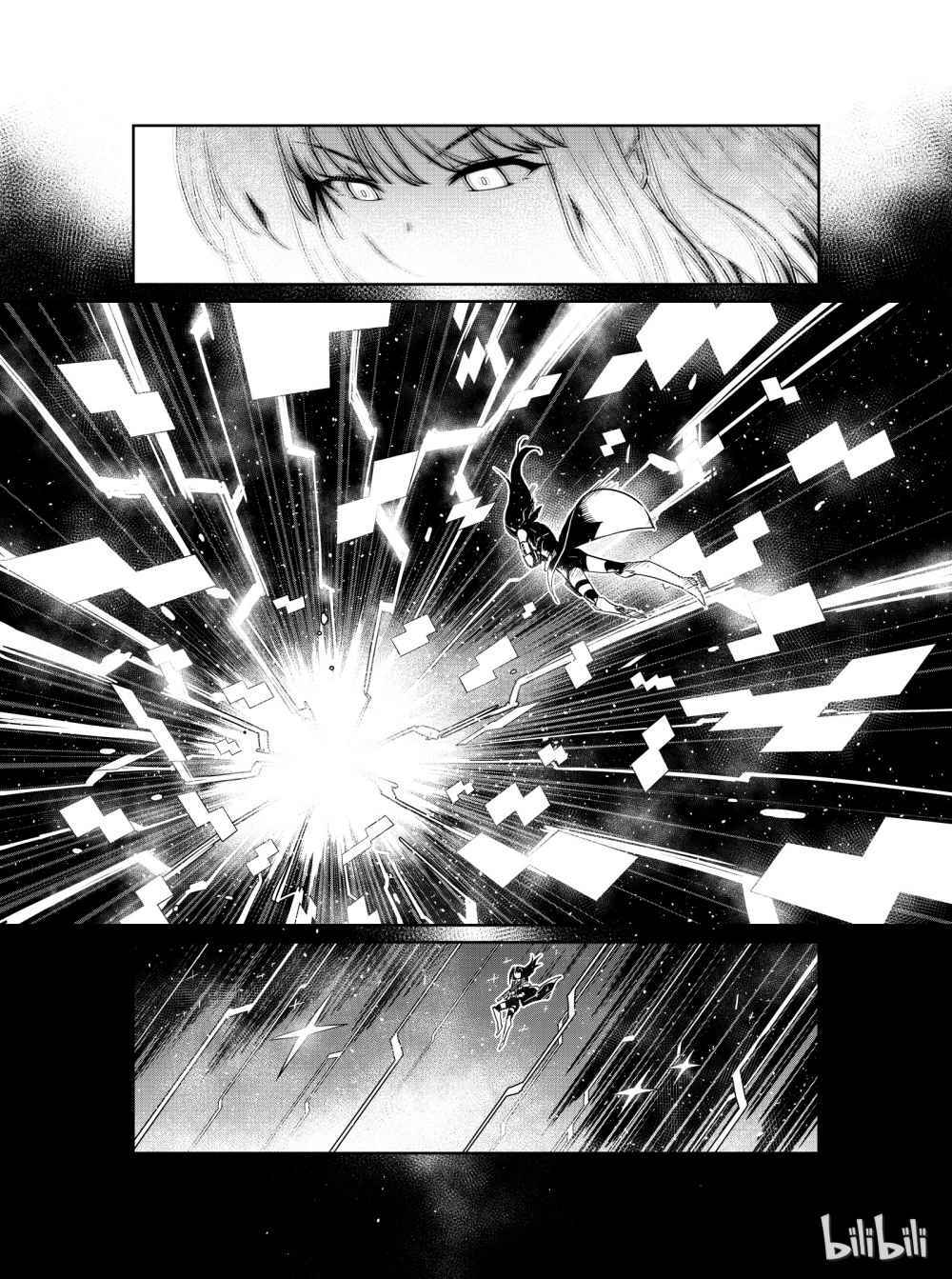 Chapter 7 - Page 11