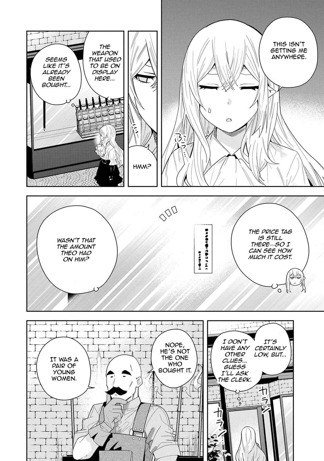 Chapter 49 - Page 22