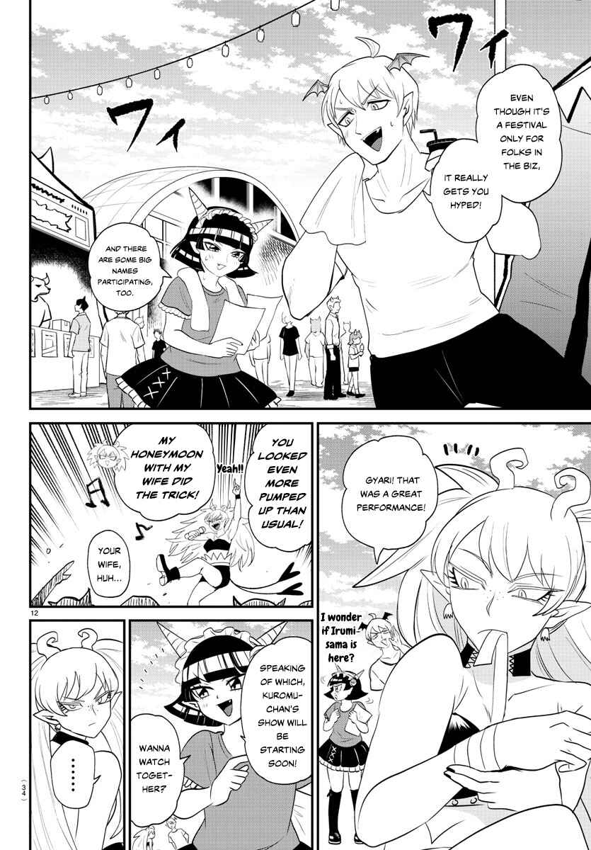 Chapter 377 - Page 13