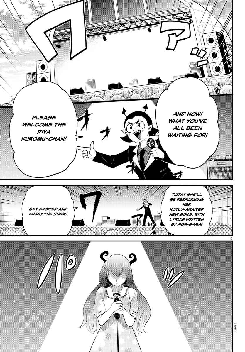 Chapter 377 - Page 14