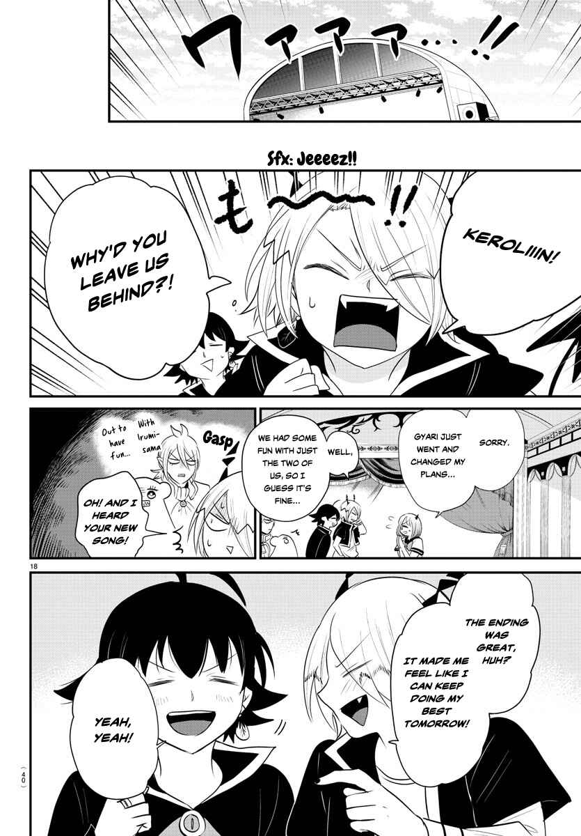 Chapter 377 - Page 18