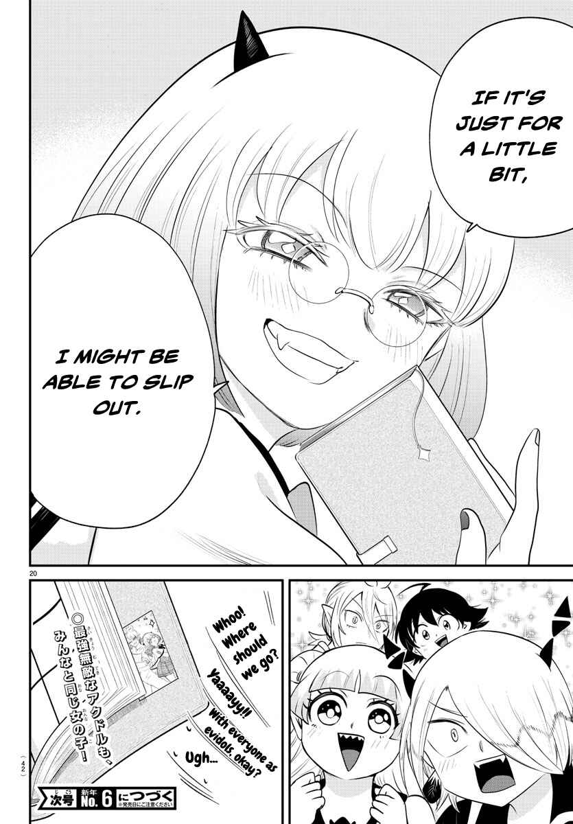 Chapter 377 - Page 20