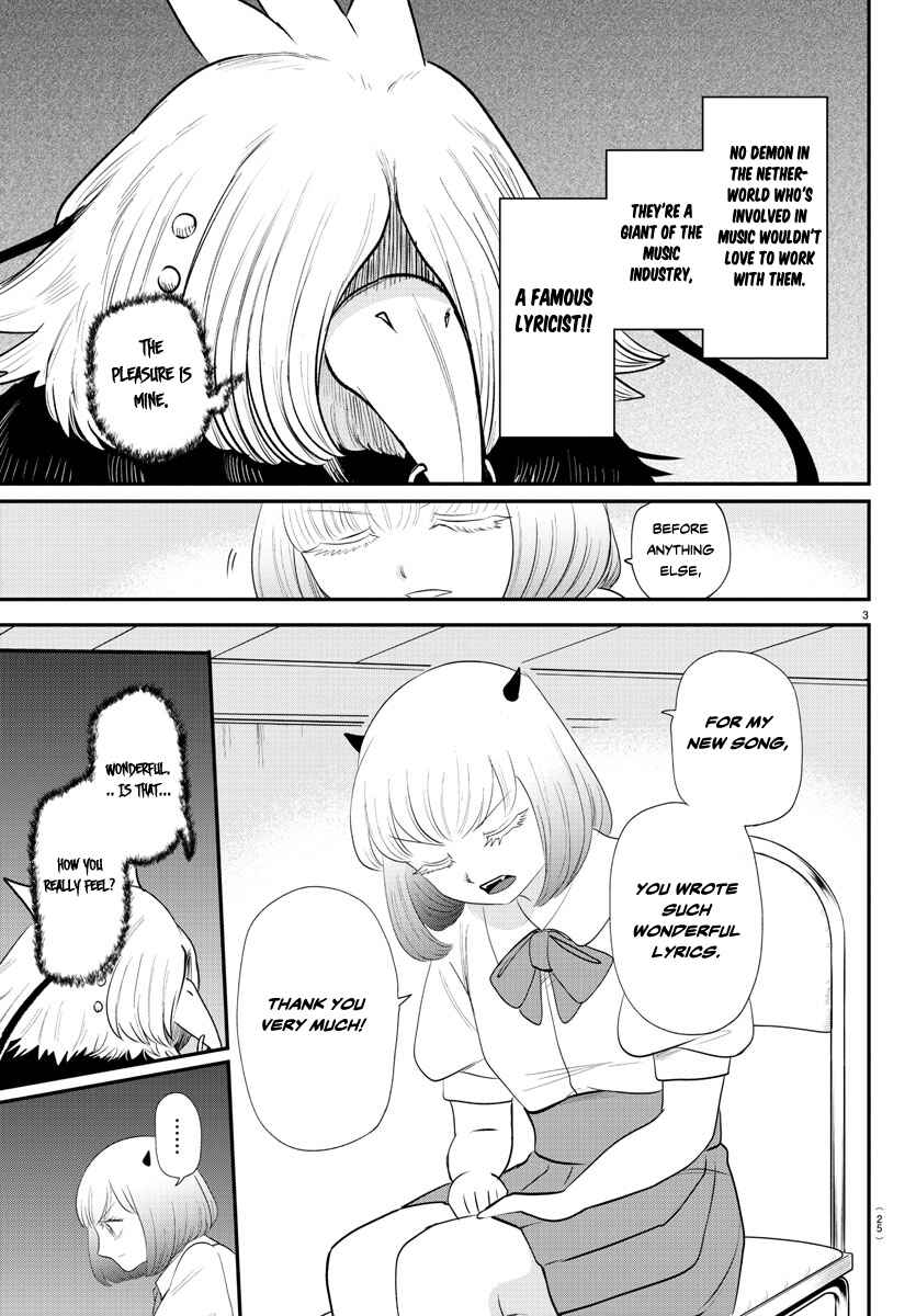 Chapter 377 - Page 4