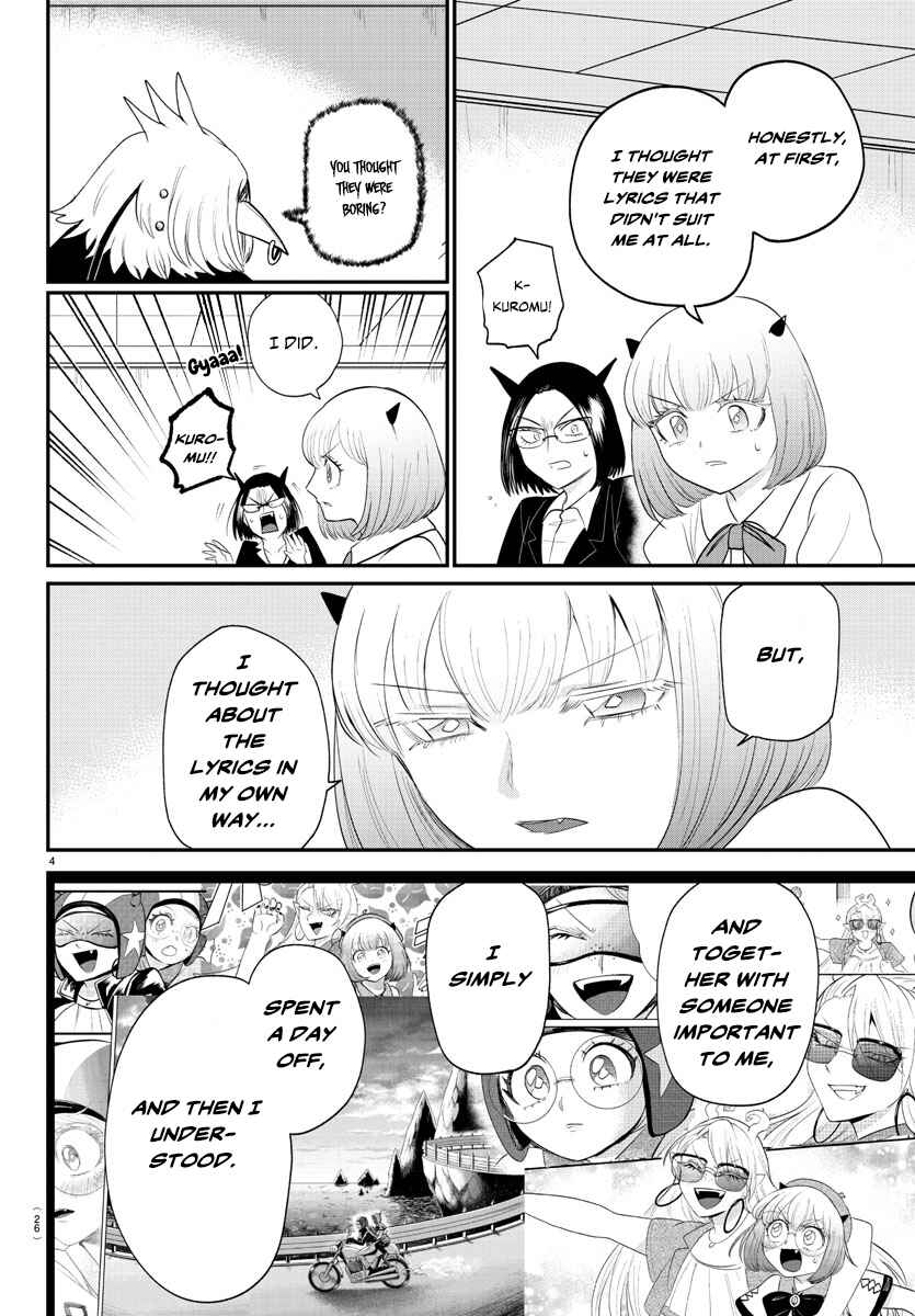 Chapter 377 - Page 5