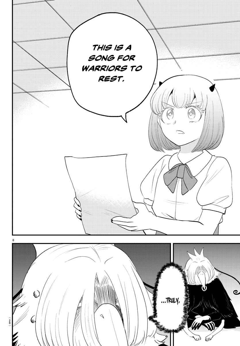 Chapter 377 - Page 7