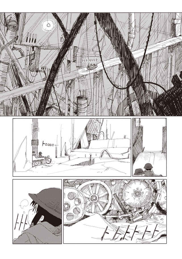 Chapter 40 - Page 2