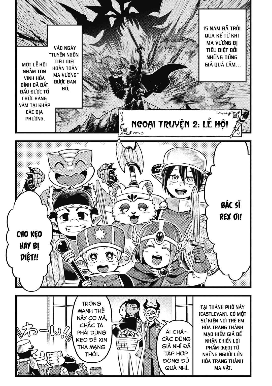 Chapter 20.5 - Page 13