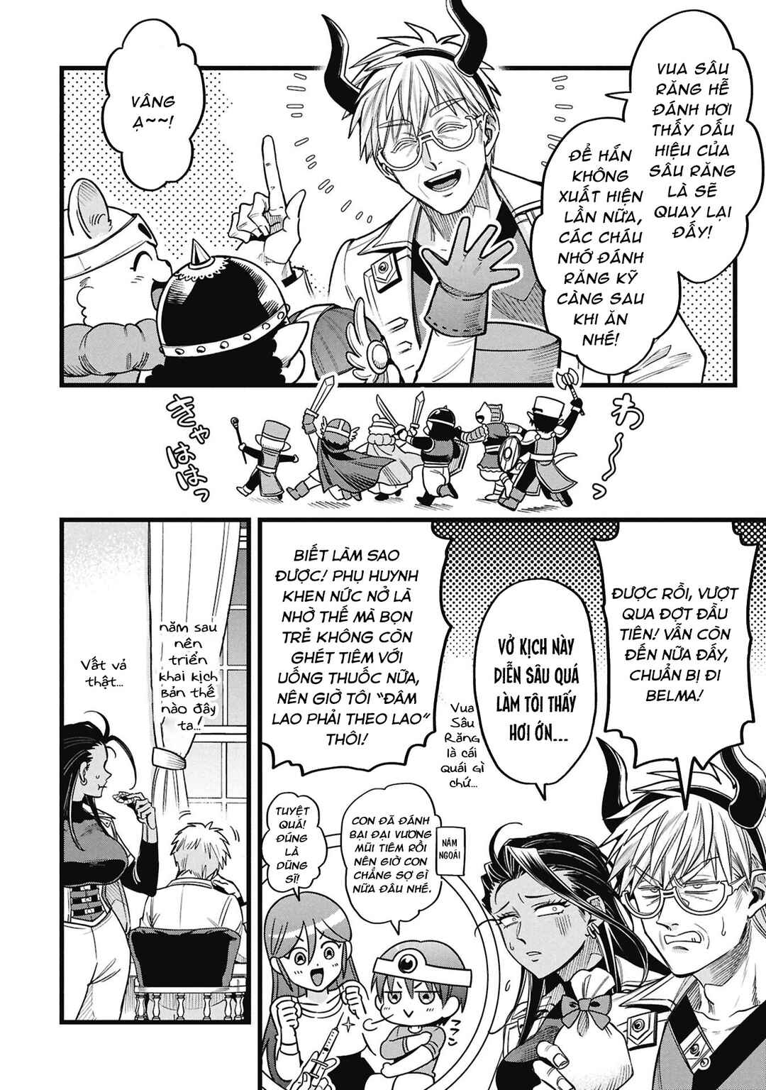 Chapter 20.5 - Page 18