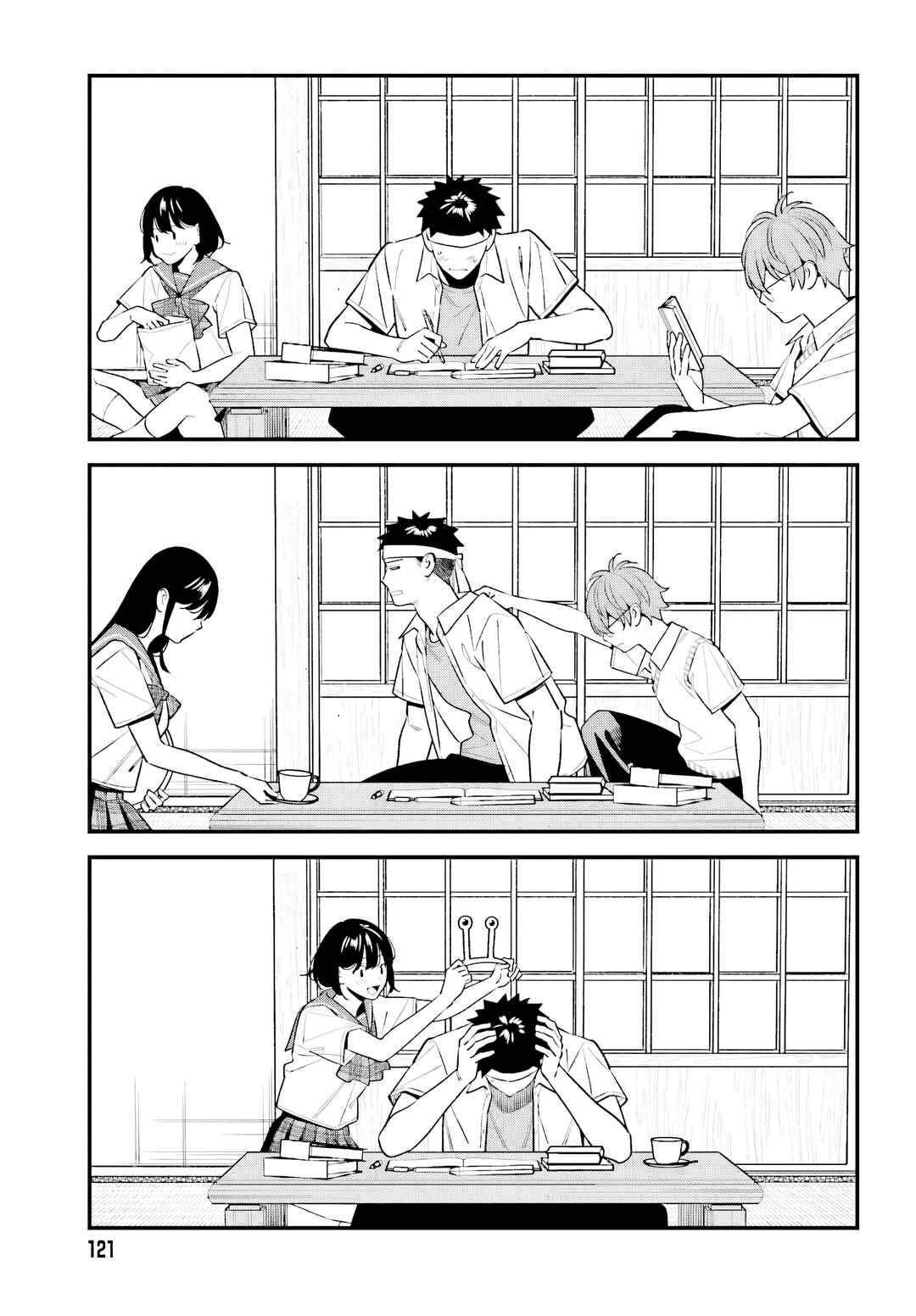 Chapter 15 - Page 17