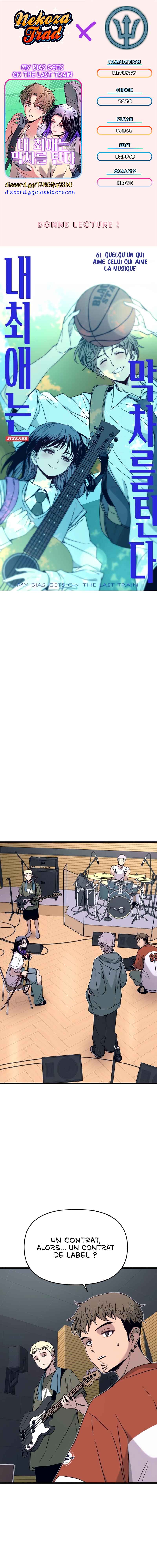 Chapter 61 - Page 1