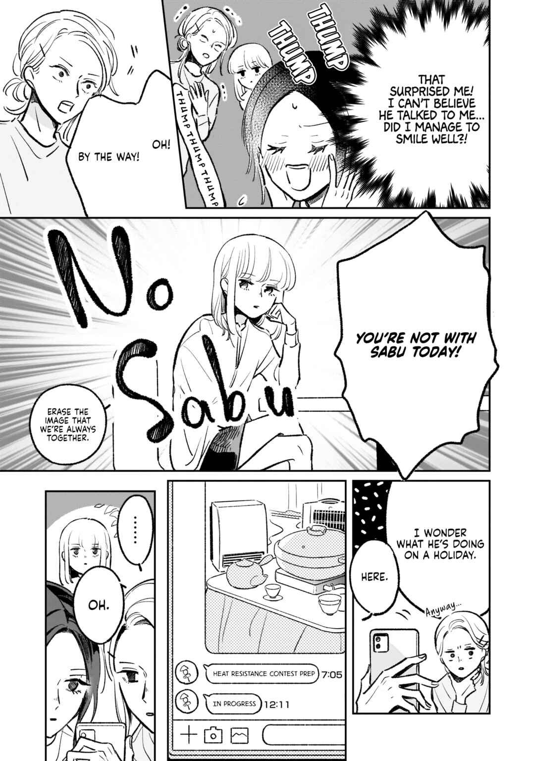 Chapter 7 - Page 12