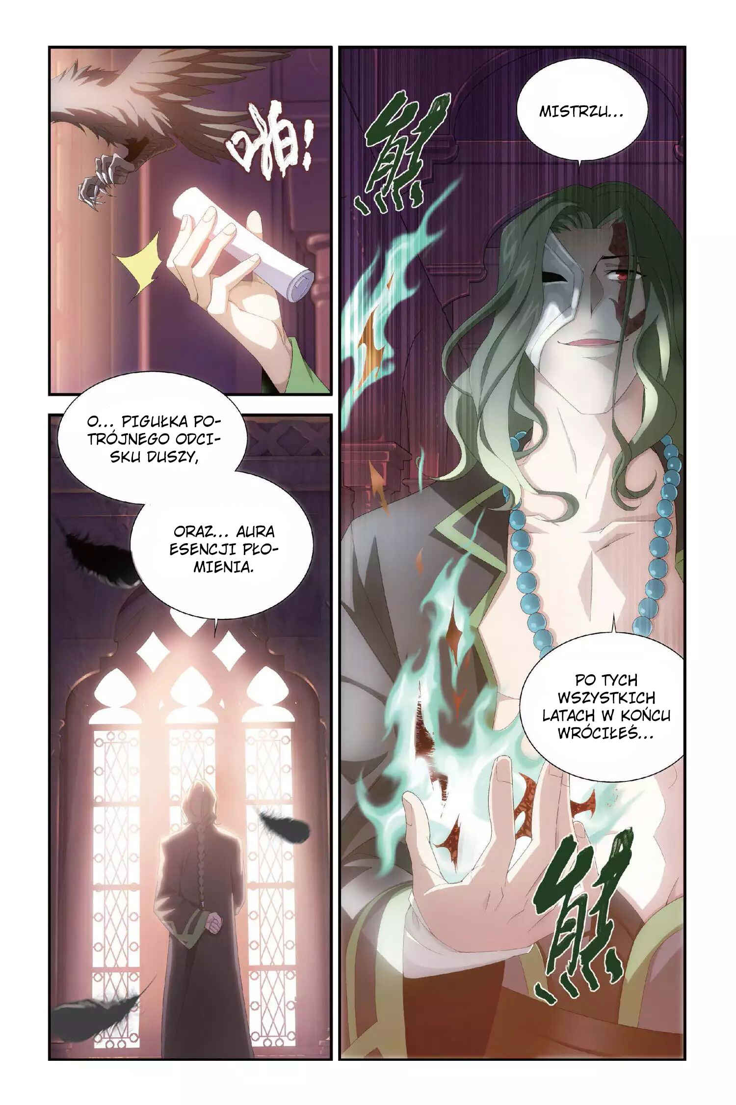 Chapter 104 - Page 10