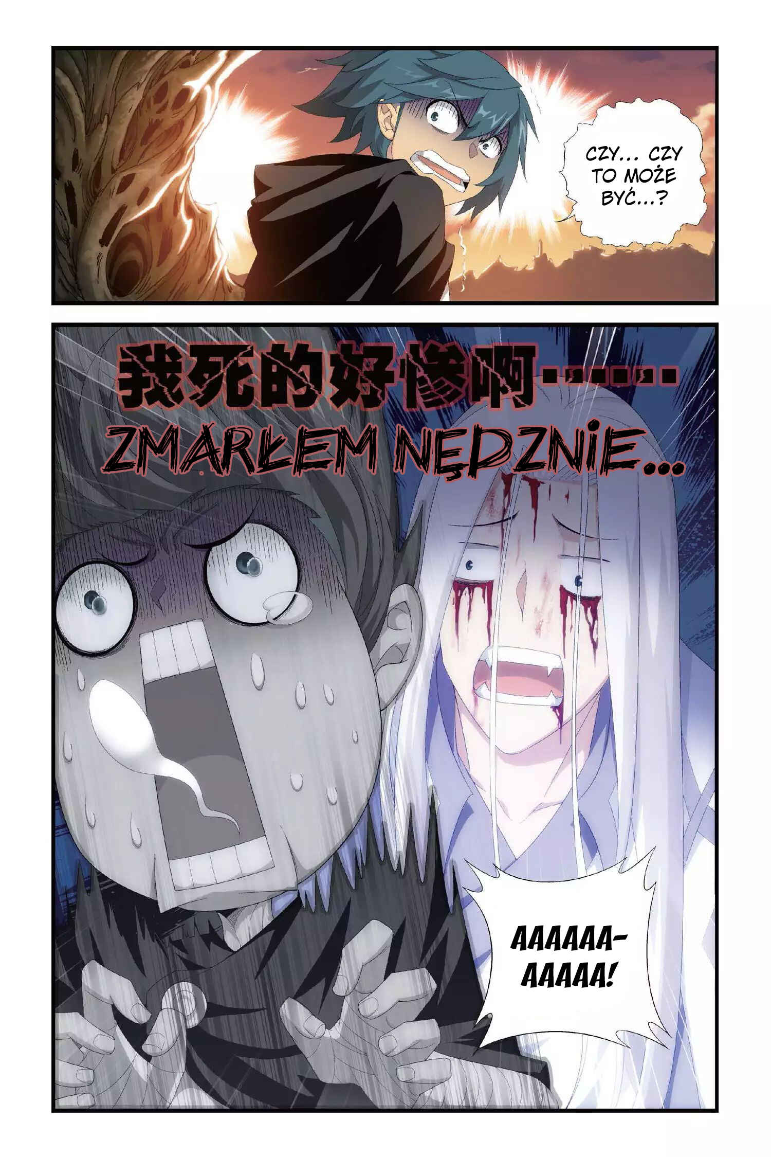 Chapter 104 - Page 13