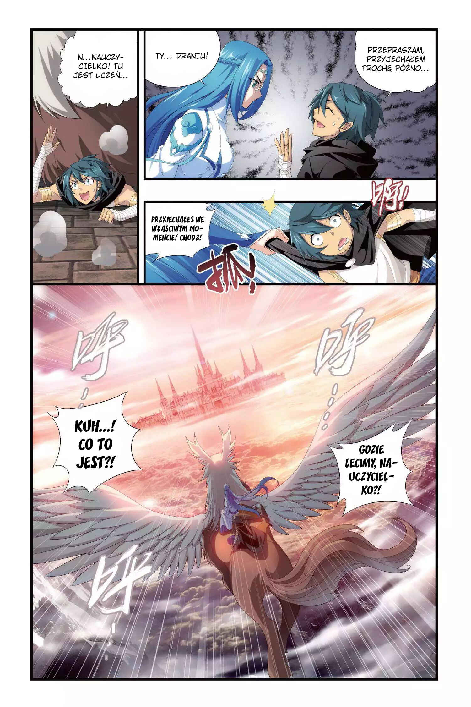 Chapter 104 - Page 21
