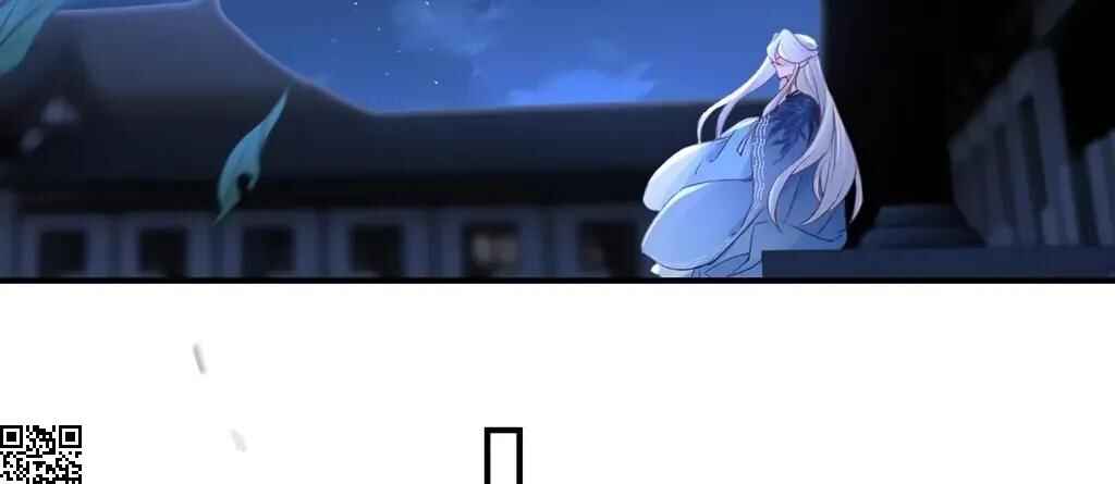Chapter 83 - Page 26