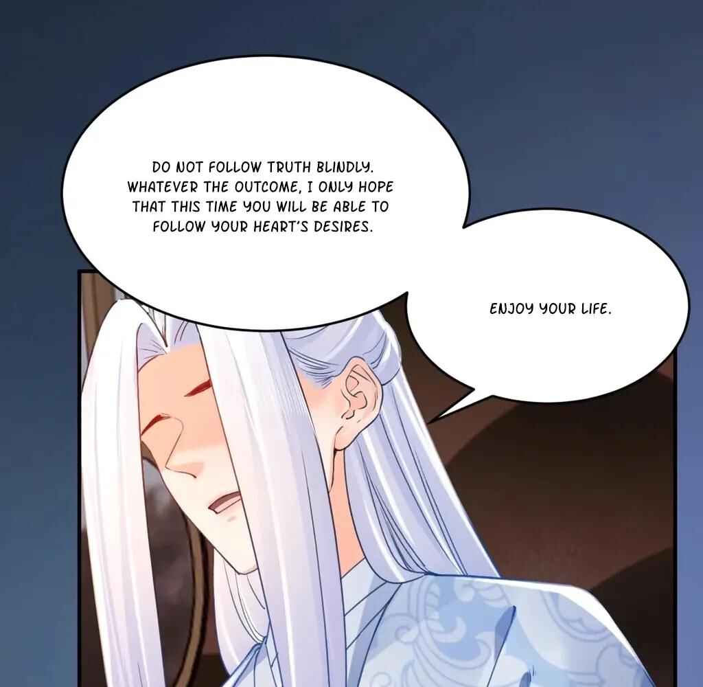 Chapter 83 - Page 7