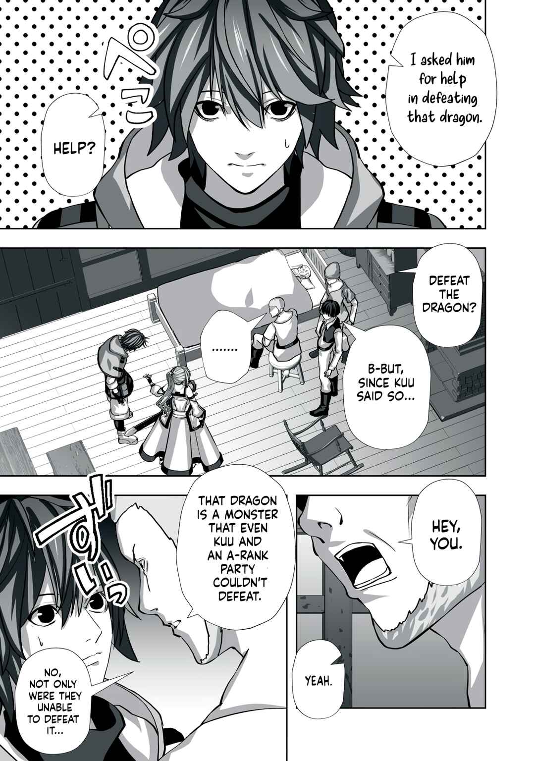 Chapter 3 - Page 3