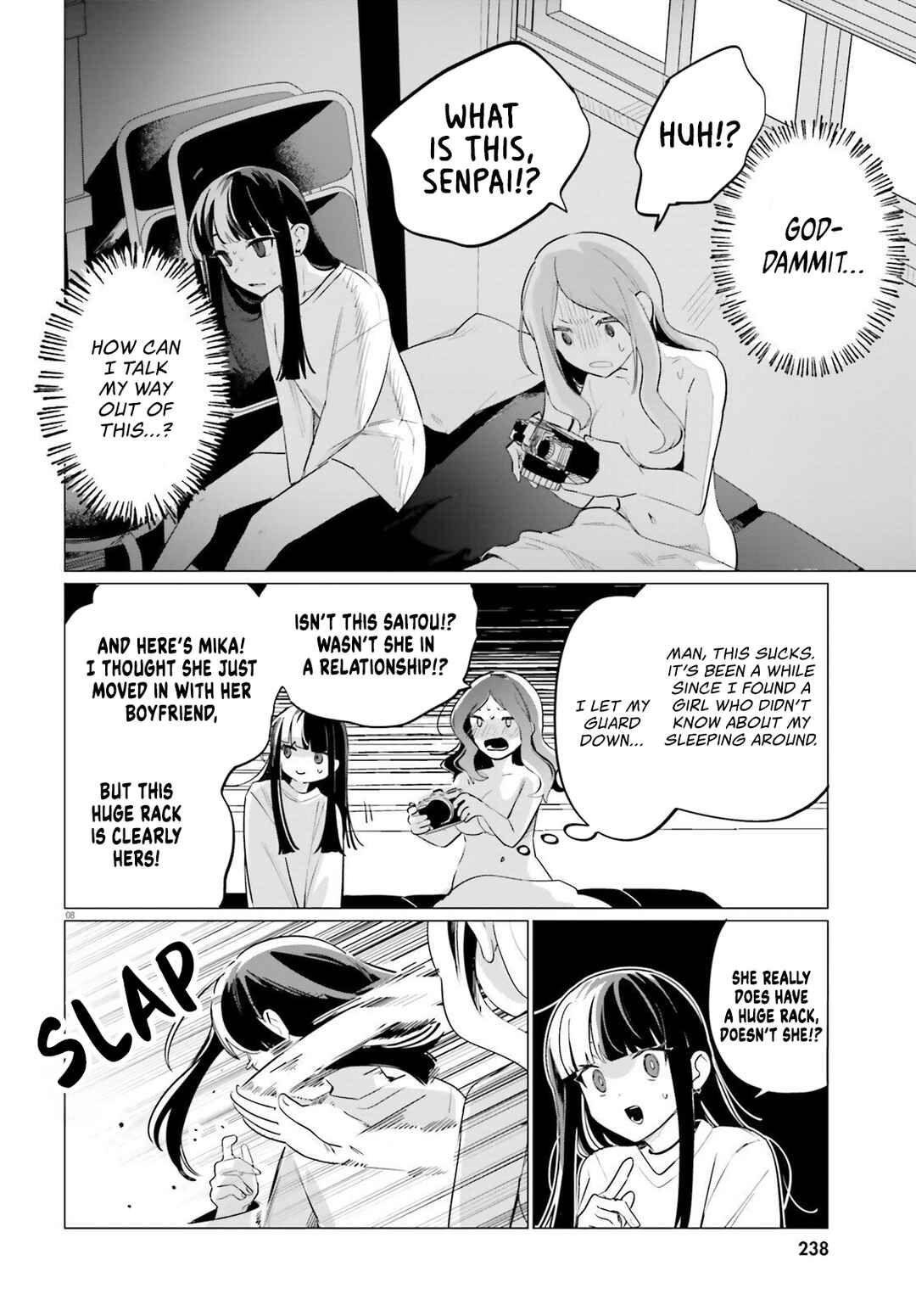 Chapter 1 - Page 7