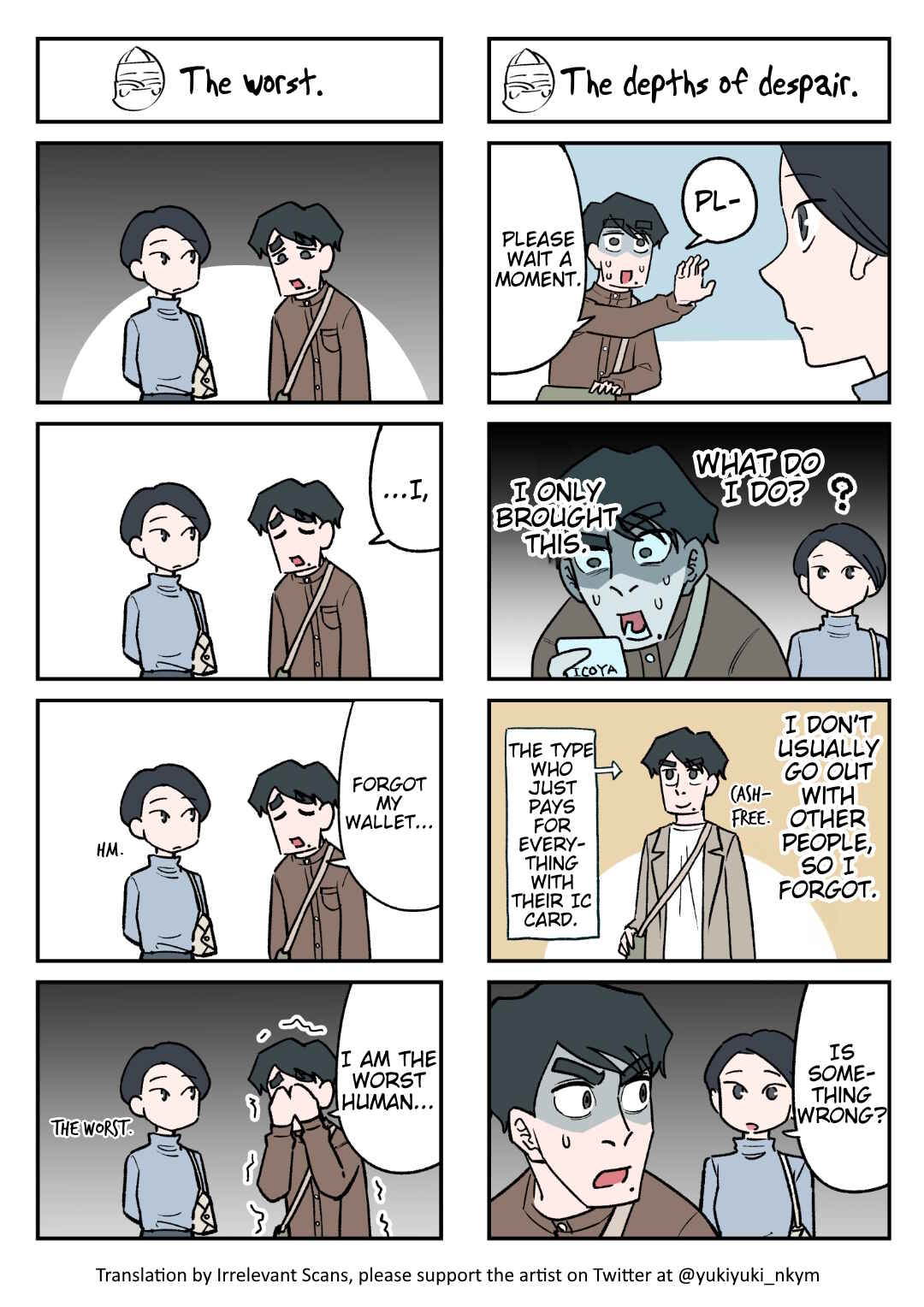 Chapter 48 - Page 1