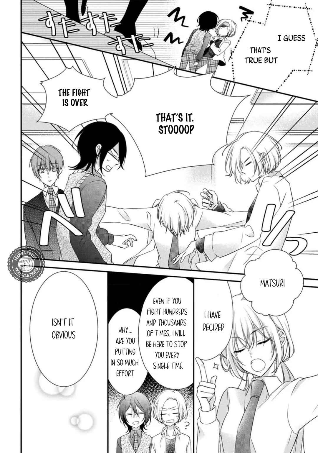 Chapter 2 - Page 6