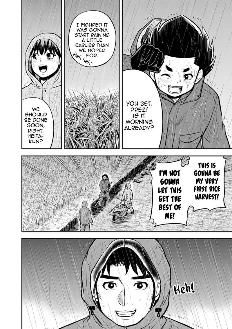 Chapter 133 - Page 10