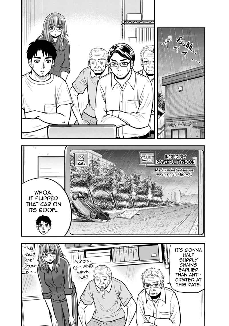 Chapter 133 - Page 14